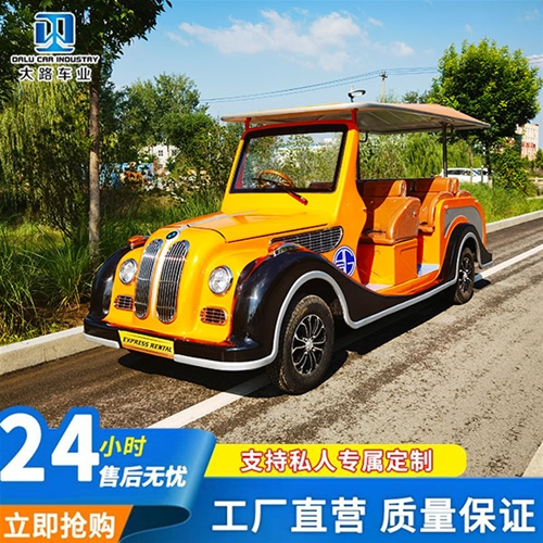 老爺車8座右置方向盤(pán)