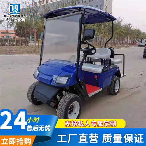 高爾夫球車(chē)