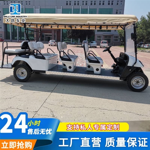 高爾夫球車