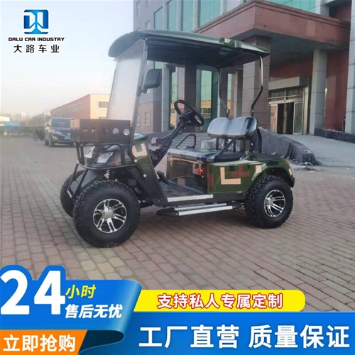 高爾夫球車(chē)