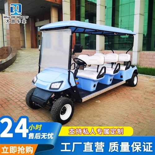 高爾夫球車